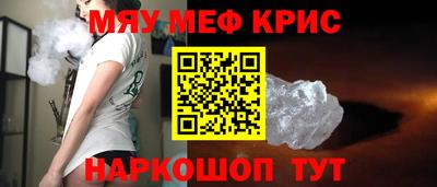mdma Первоуральск