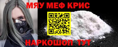 mdma Первоуральск