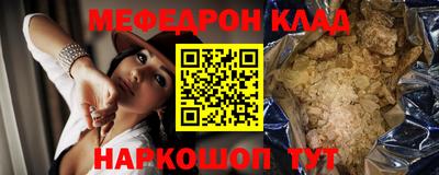 кокаин колумбия Партизанск