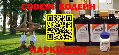 кокаин колумбия Партизанск