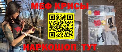 mdma Первоуральск