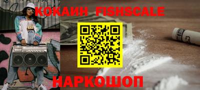 кокаин колумбия Партизанск