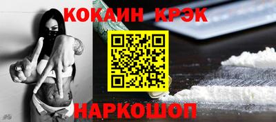 mdma Первоуральск