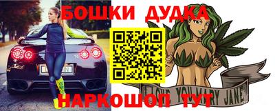 кокаин колумбия Партизанск
