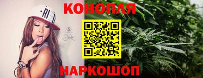 гашишное масло Пыть-Ях
