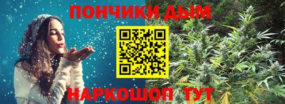 наркотики Пенза