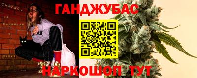 бошки Пугачёв