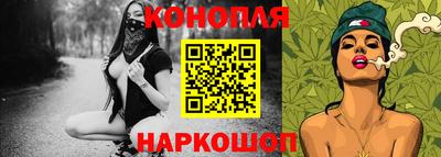 наркотики Пенза