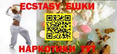 mdma Пушкино