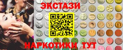 mdma Пушкино