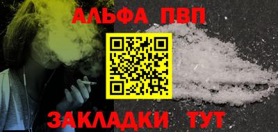 кокаин колумбия Партизанск