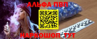 mdma Пушкино