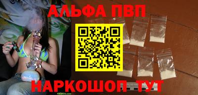 mdma Первоуральск