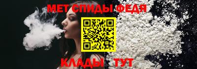 кокаин колумбия Партизанск