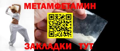 mdma Первоуральск