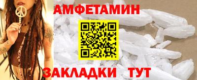 бошки Пугачёв