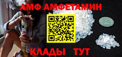 mdma Пушкино