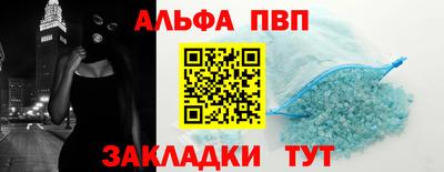 кокаин колумбия Партизанск