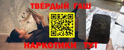 кокаин колумбия Партизанск