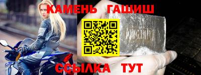 кокаин колумбия Партизанск