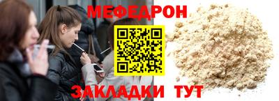 наркотики Пенза