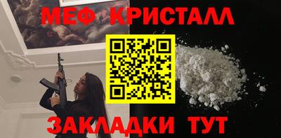 кокаин колумбия Партизанск