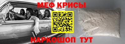 гашишное масло Пыть-Ях