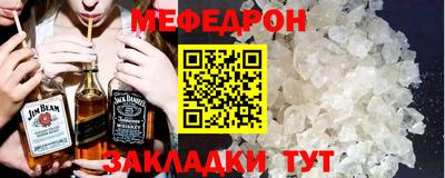 бошки Пугачёв