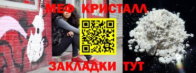 mdma Пушкино