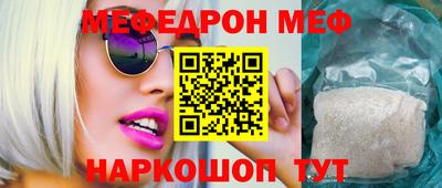 mdma Первоуральск