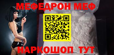кокаин колумбия Партизанск