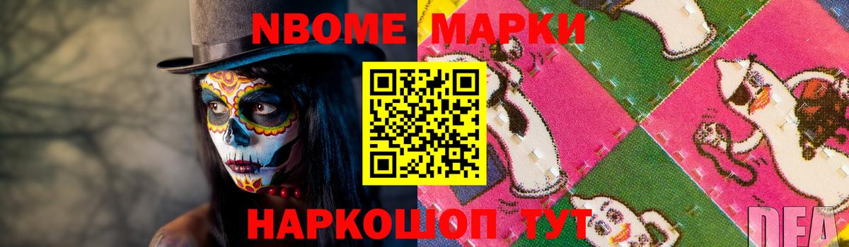 Лсд 25 экстази ecstasy  Вход с VPN  Лсд 25 экстази ecstasy  Рузаевка 